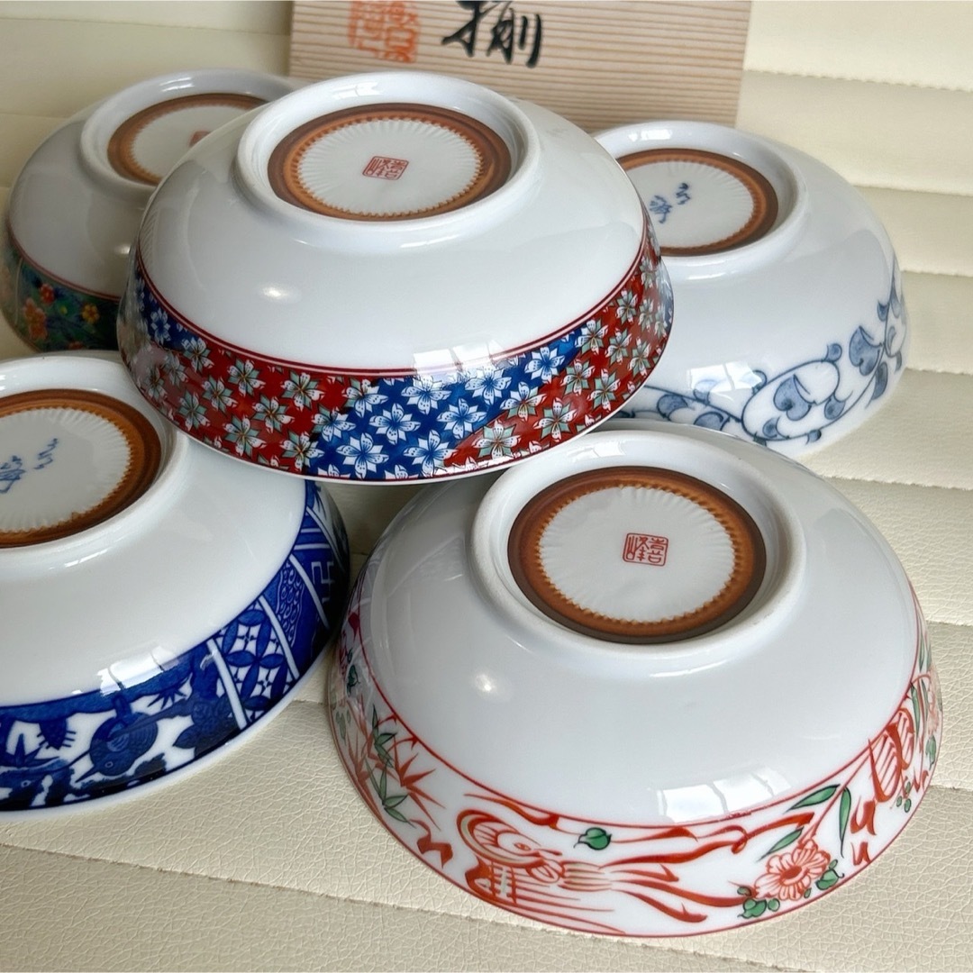 有田焼 - 有田焼 喜峰窯 絵変わり 小鉢揃え 5枚セット 中鉢 赤絵 有田焼 - 有田焼 喜峰窯 絵変わり 小鉢揃え 5枚セット 中鉢 赤絵