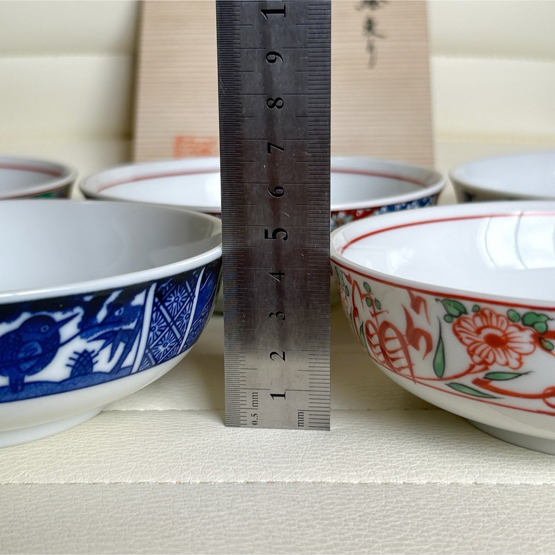 有田焼 - 有田焼 喜峰窯 絵変わり 小鉢揃え 5枚セット 中鉢 赤絵 有田焼 - 有田焼 喜峰窯 絵変わり 小鉢揃え 5枚セット 中鉢 赤絵