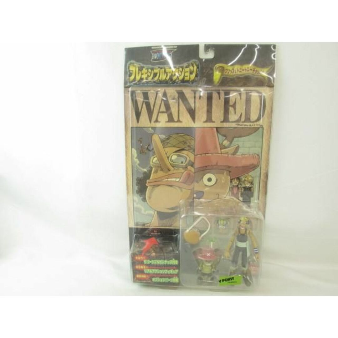 ワンピース ONE PIECE フィギュア フレキシブルアクション サンジ ワンピース ONE PIECE フィギュア フレキシブルアクション サンジ