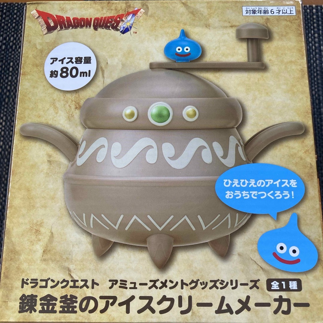 SQUARE ENIX - ドラゴンクエスト AM 錬金釜のアイスクリーム SQUARE ENIX - ドラゴンクエスト AM 錬金釜のアイスクリーム