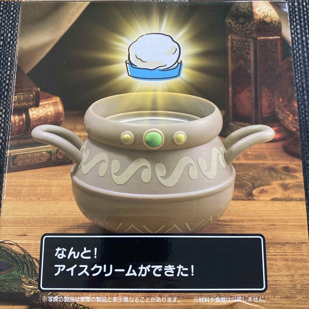 SQUARE ENIX - ドラゴンクエスト AM 錬金釜のアイスクリーム SQUARE ENIX - ドラゴンクエスト AM 錬金釜のアイスクリーム