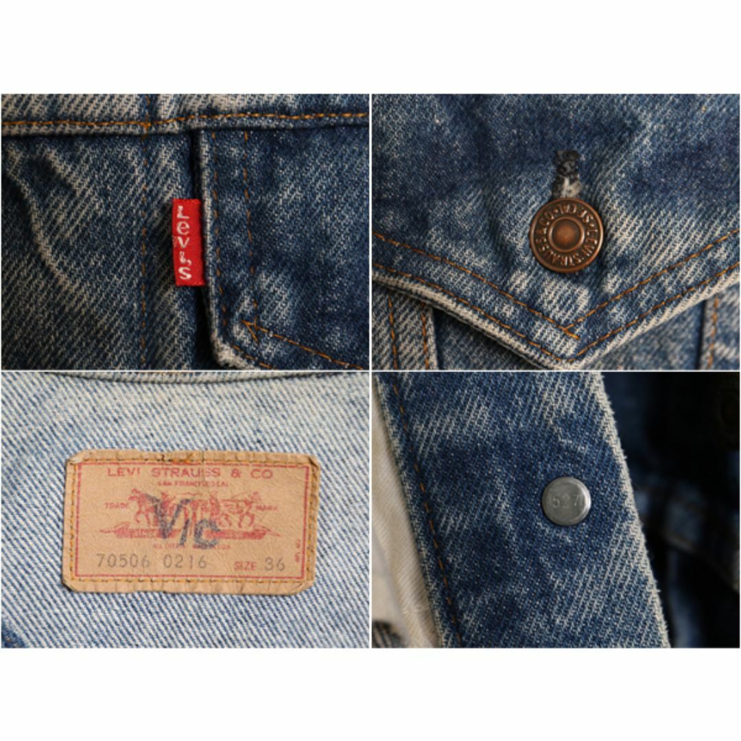 Levi's - 80s USA製 リーバイス 70506 デニム ジャケット 36 Levi's - 80s USA製 リーバイス 70506 デニム ジャケット 36