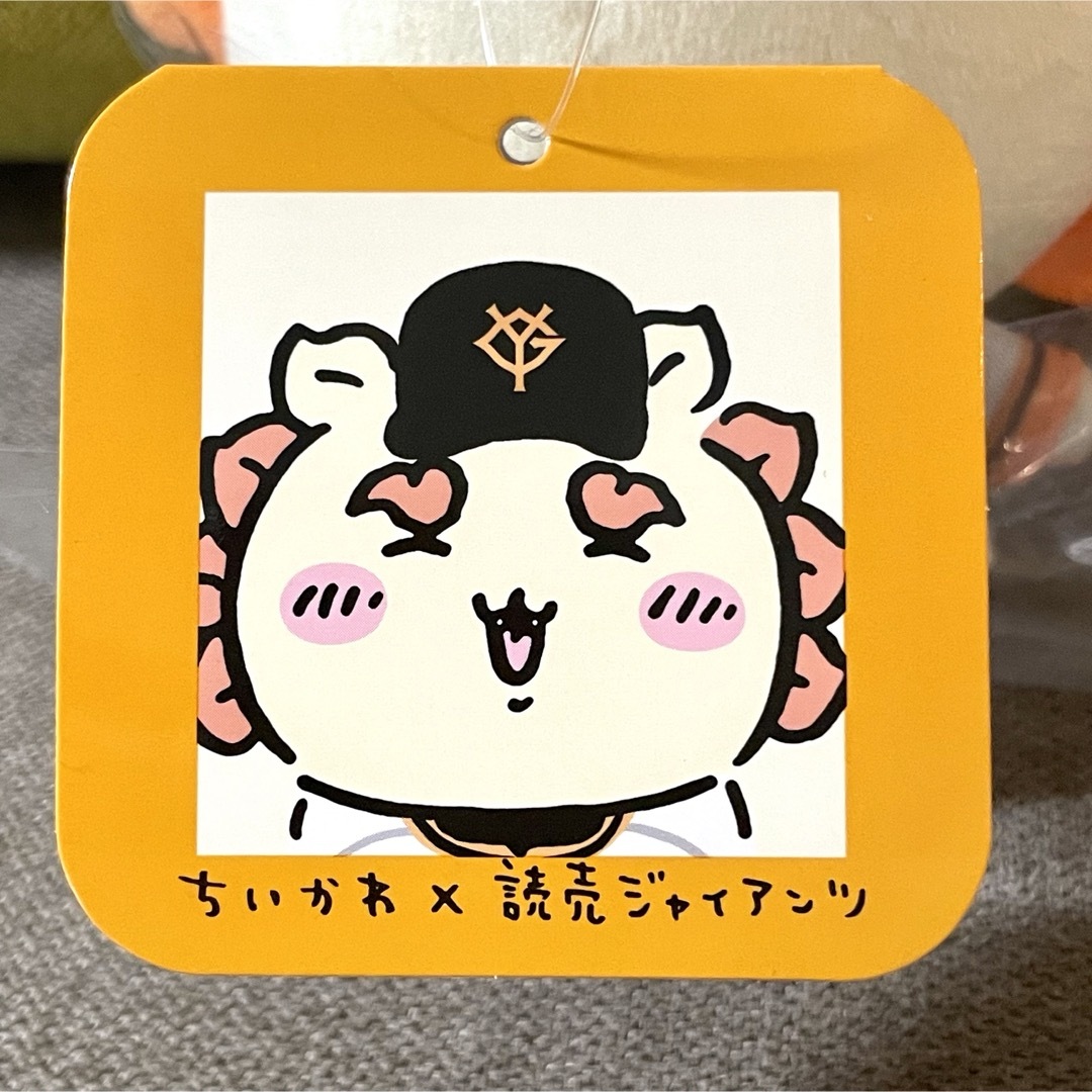ちいかわ - 【シーサー】ちいかわ×読売ジャイアンツ コラボ ぷち ちいかわ - 【シーサー】ちいかわ×読売ジャイアンツ コラボ ぷち