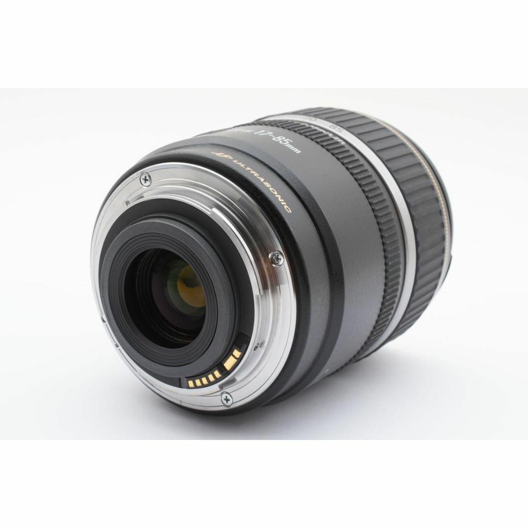 Canon Support for EF-S 17-85mm f/4-5.6 IS USM | Canon U.S.A.