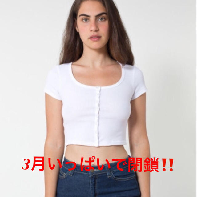 American Apparel(アメリカンアパレル)の『日本未入荷 American Apparel☆新品トップス』 レディースのトップス(Tシャツ(半袖/袖なし))の商品写真