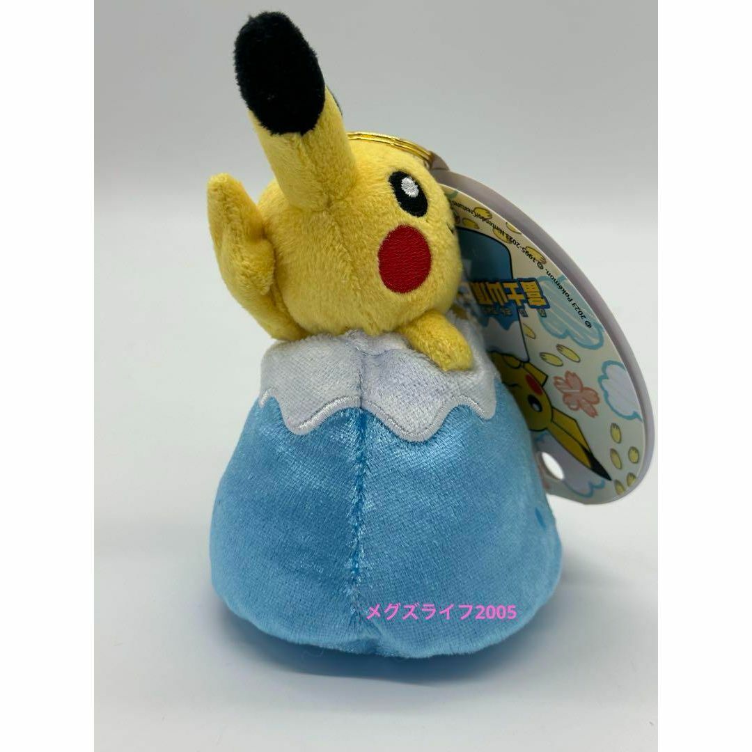 新品 ポケモンセンター御殿場アウトレット限定 富士山頂 新品 ポケモンセンター御殿場アウトレット限定 富士山頂