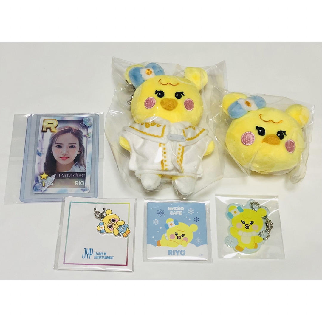 NiziU NIZOO リオ リヨ バッグチャーム マスコットキーホルダー NiziU NIZOO リオ リヨ バッグチャーム マスコットキーホルダー
