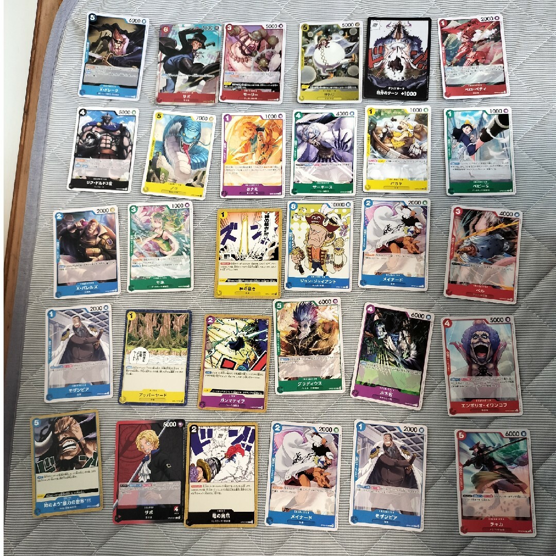 ワンピースカード エンタメ/ホビーのトレーディングカード(その他)の商品写真