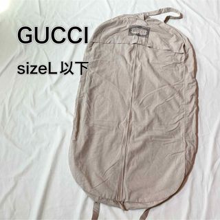 GUCCI(押し入れ収納/ハンガー)のフリマアイテム一覧 GUCCI(押し入れ収納/ハンガー)のフリマアイテム一覧