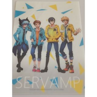 【希少】SERVAMP -サーヴァンプ- クリアファイル