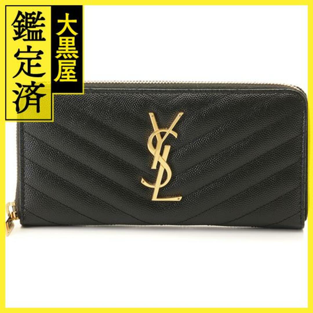 SAINT LAURENT - サンローラン ラウンドファスナー長さ財布 SAINT LAURENT - サンローラン ラウンドファスナー長さ財布