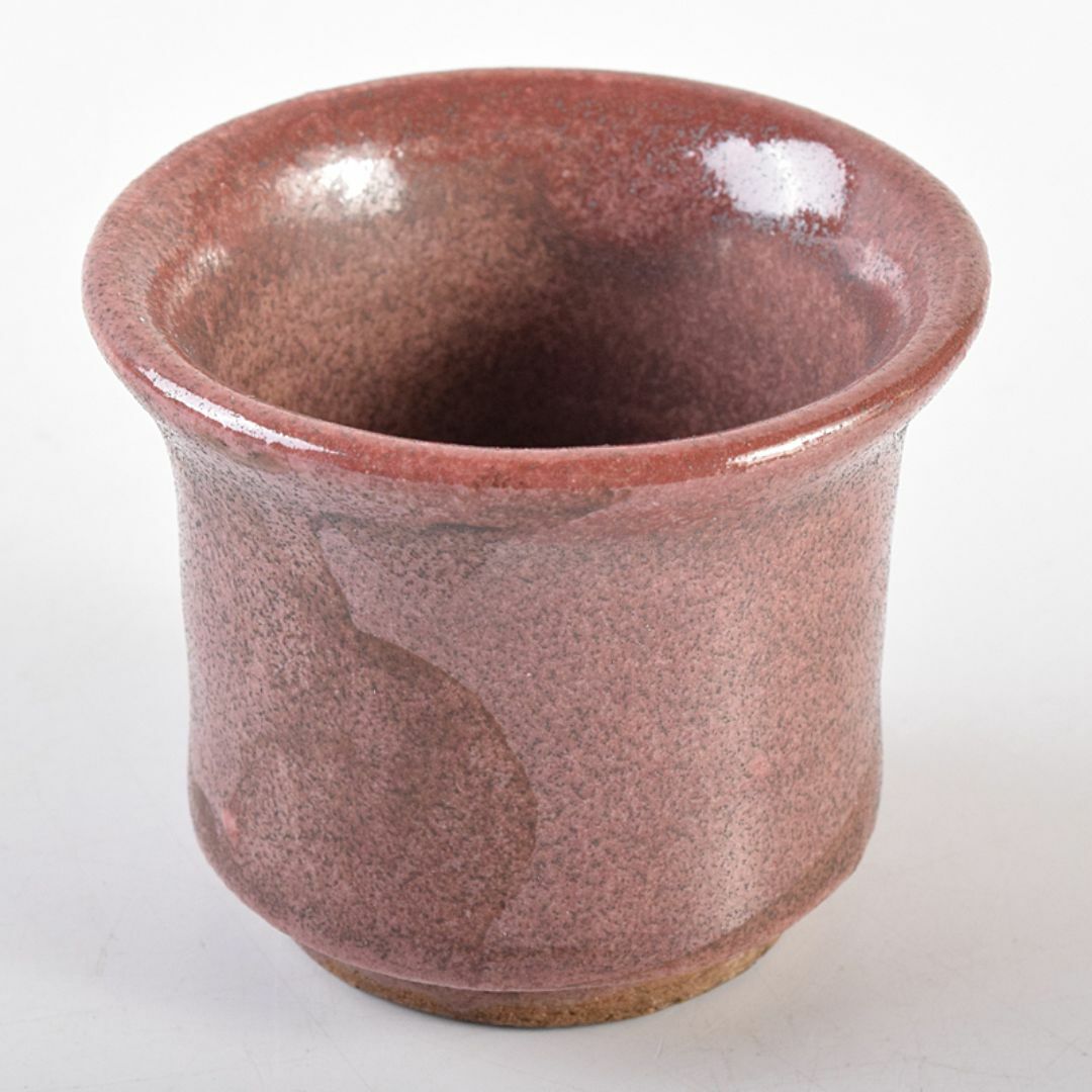 北大路魯山人作 辰砂釉 ぐい呑 盃 V R7678 陶芸