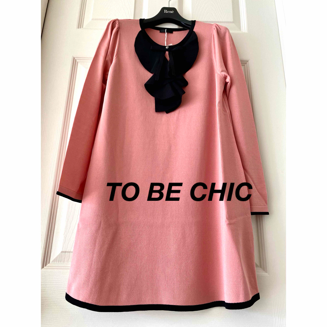❤️TO BE CHIC ❤️ニットチュニック新品未使用 ❤️TO BE CHIC ❤️ニットチュニック新品未使用