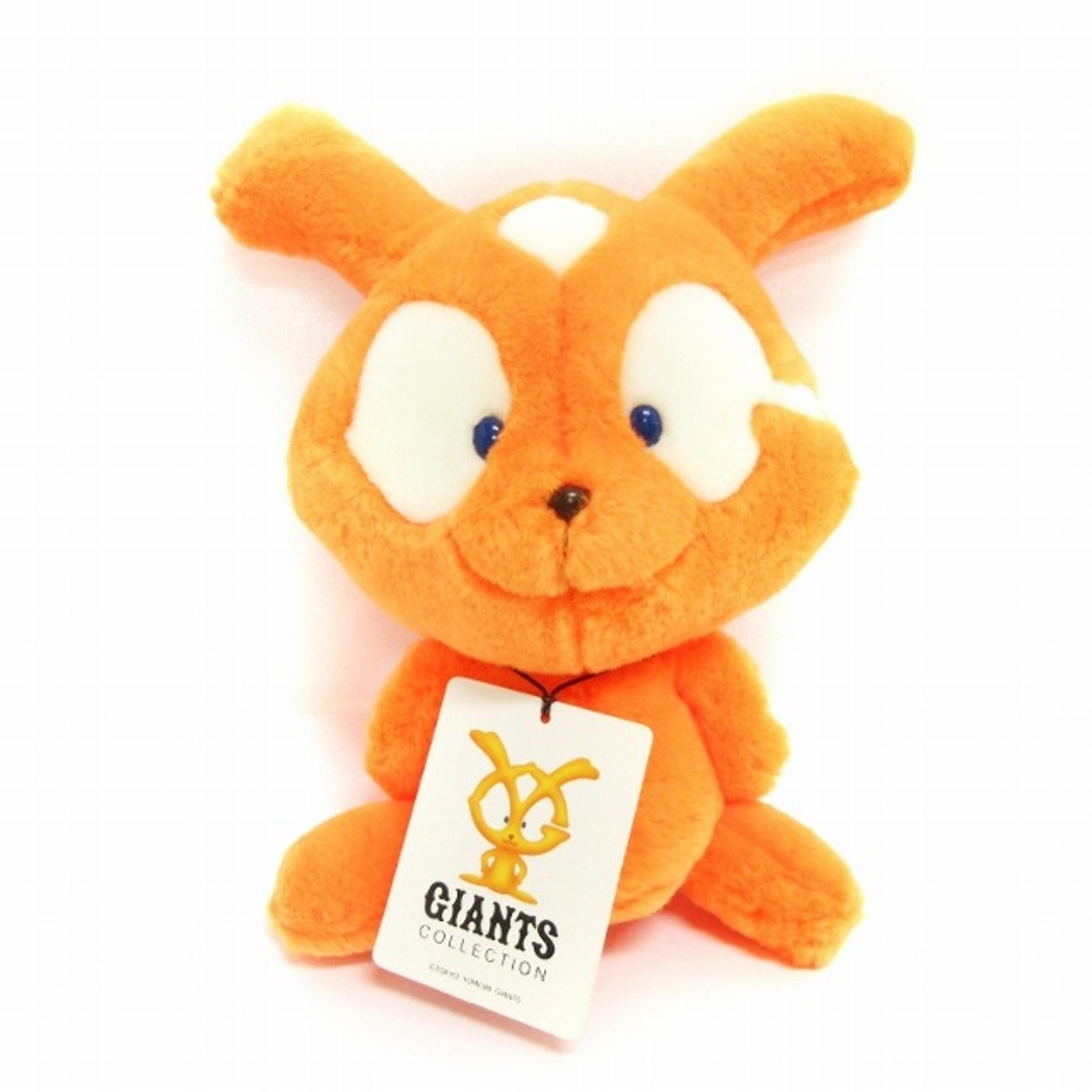 other - 読売ジャイアンツ グッズ ジャビット ぬいぐるみ サイン other - 読売ジャイアンツ グッズ ジャビット ぬいぐるみ サイン