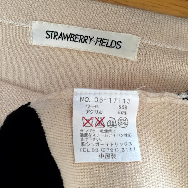 STRAWBERRY-FIELDS(ストロベリーフィールズ)のストロベリー♡ボーダーニットワンピ レディースのワンピース(ひざ丈ワンピース)の商品写真