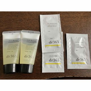 Dr.365  クレンジングジェル　化粧水、乳液、美容液(サンプル/トライアルキット)