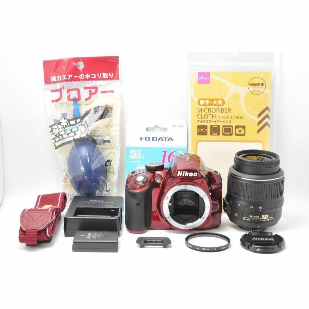 フルHD動画!高画質 Nikon D3300 ニコン 一眼レフ スマホ転送 フルHD動画!高画質 Nikon D3300 ニコン 一眼レフ スマホ転送