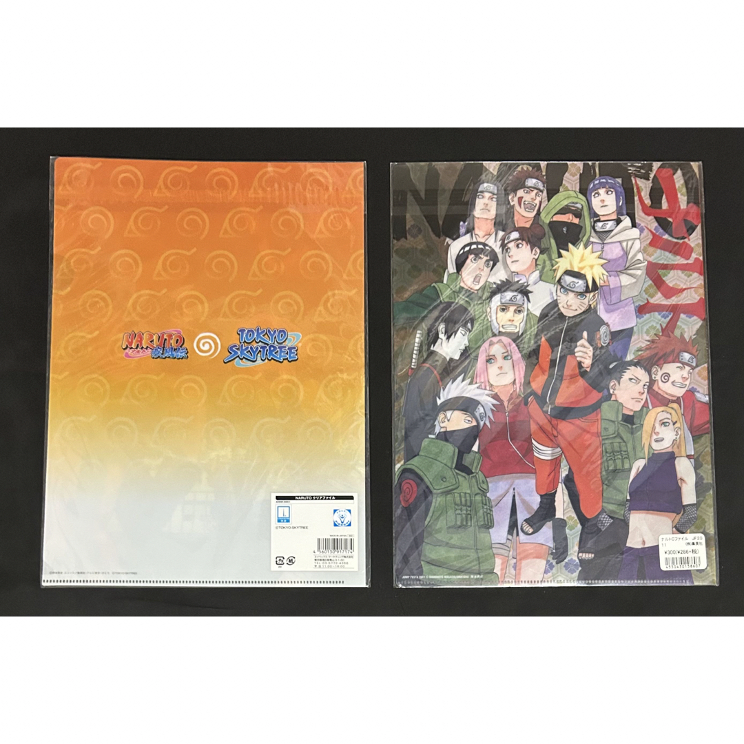 NARUTO クリアファイルの通販 by 四葉's shop|ラクマ NARUTO クリアファイルの通販 by 四葉's shop|ラクマ