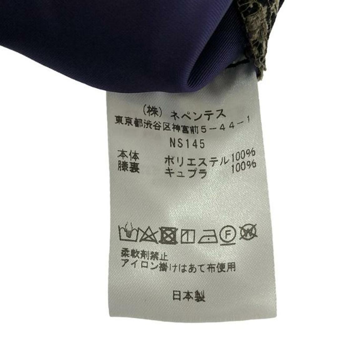 Needles - 【美品】 Needles / ニードルス | 2023AW Needles - 【美品】 Needles / ニードルス | 2023AW