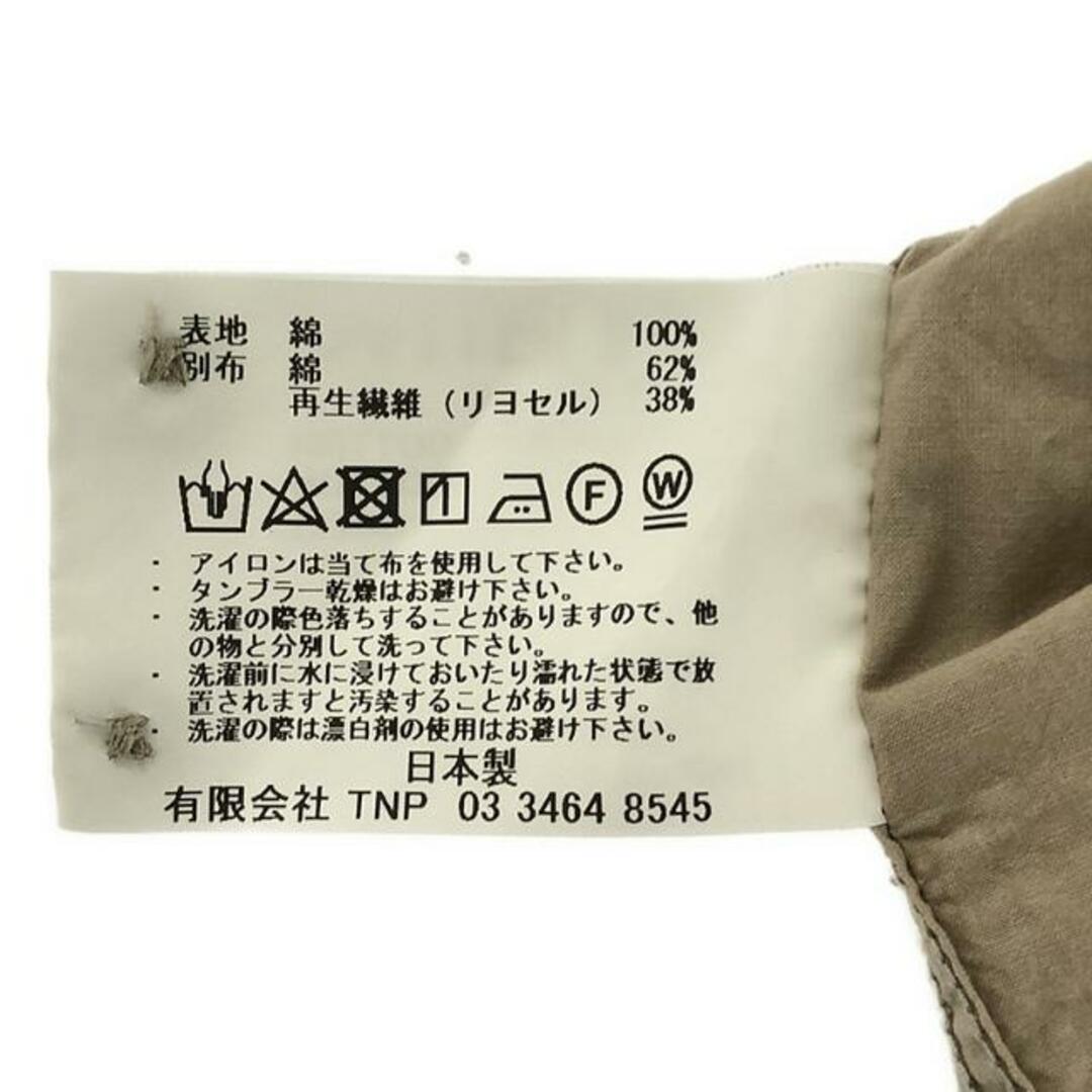 nonnative - nonnative / ノンネイティブ | PAINTER PULLOVER nonnative - nonnative / ノンネイティブ | PAINTER PULLOVER