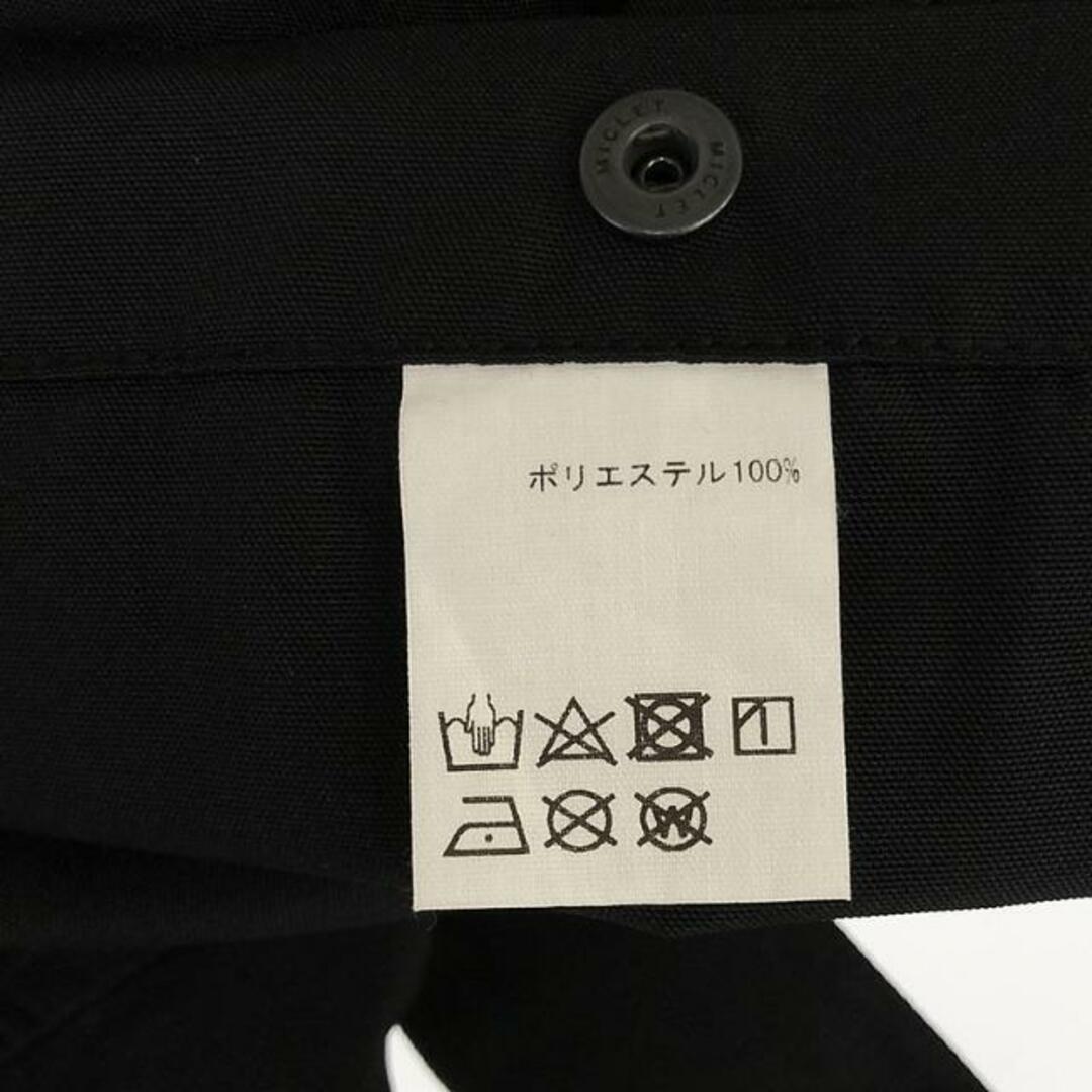 JUN MIKAMI / ジュンミカミ | ヴァリアブル ジャケット JUN MIKAMI / ジュンミカミ | ヴァリアブル ジャケット