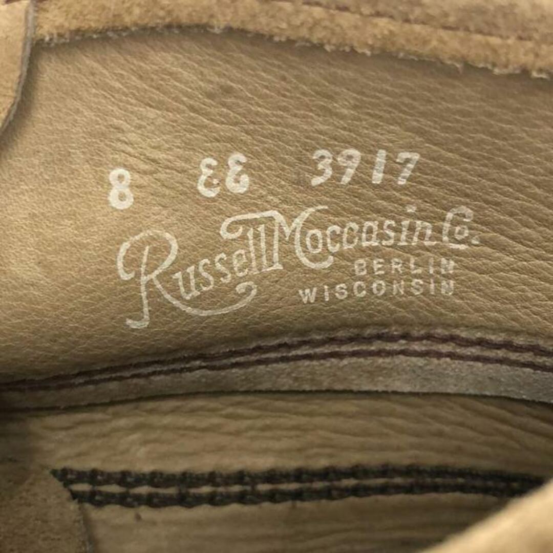 RUSSELL MOCCASIN / ラッセル モカシン | スエード レザー RUSSELL MOCCASIN / ラッセル モカシン | スエード レザー