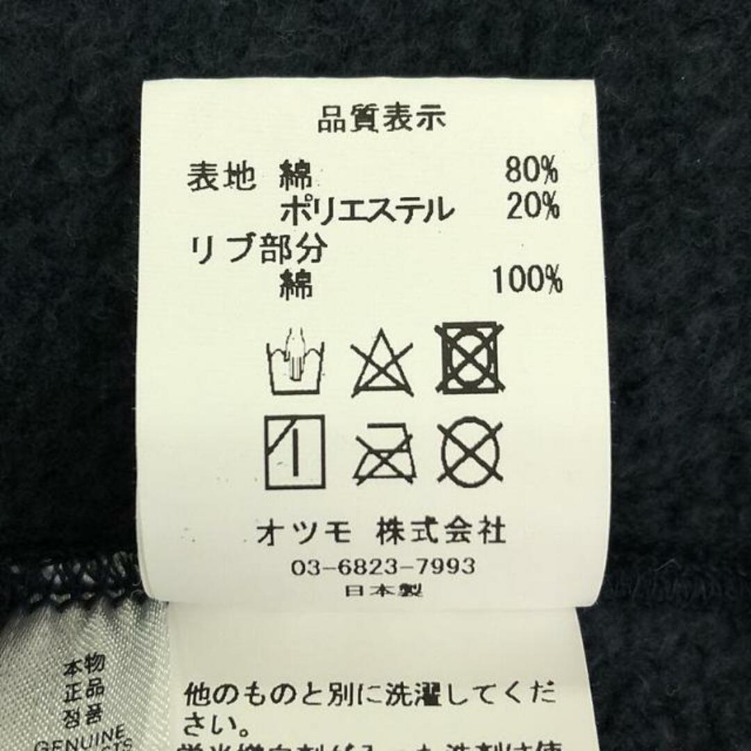 HUMAN MADE - HUMAN MADE / ヒューマンメイド | 2024SS | SWEAT HUMAN MADE - HUMAN MADE / ヒューマンメイド | 2024SS | SWEAT
