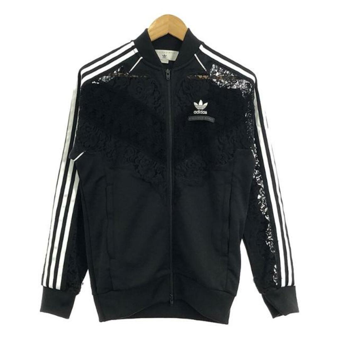 adidas by Stella McCartney - adidas by Stella McCartney adidas by Stella McCartney - adidas by Stella McCartney