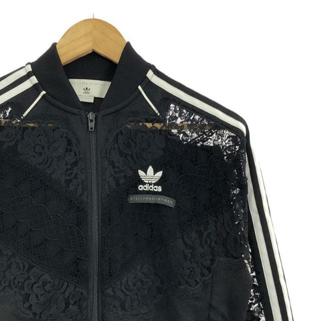 adidas by Stella McCartney - adidas by Stella McCartney adidas by Stella McCartney - adidas by Stella McCartney