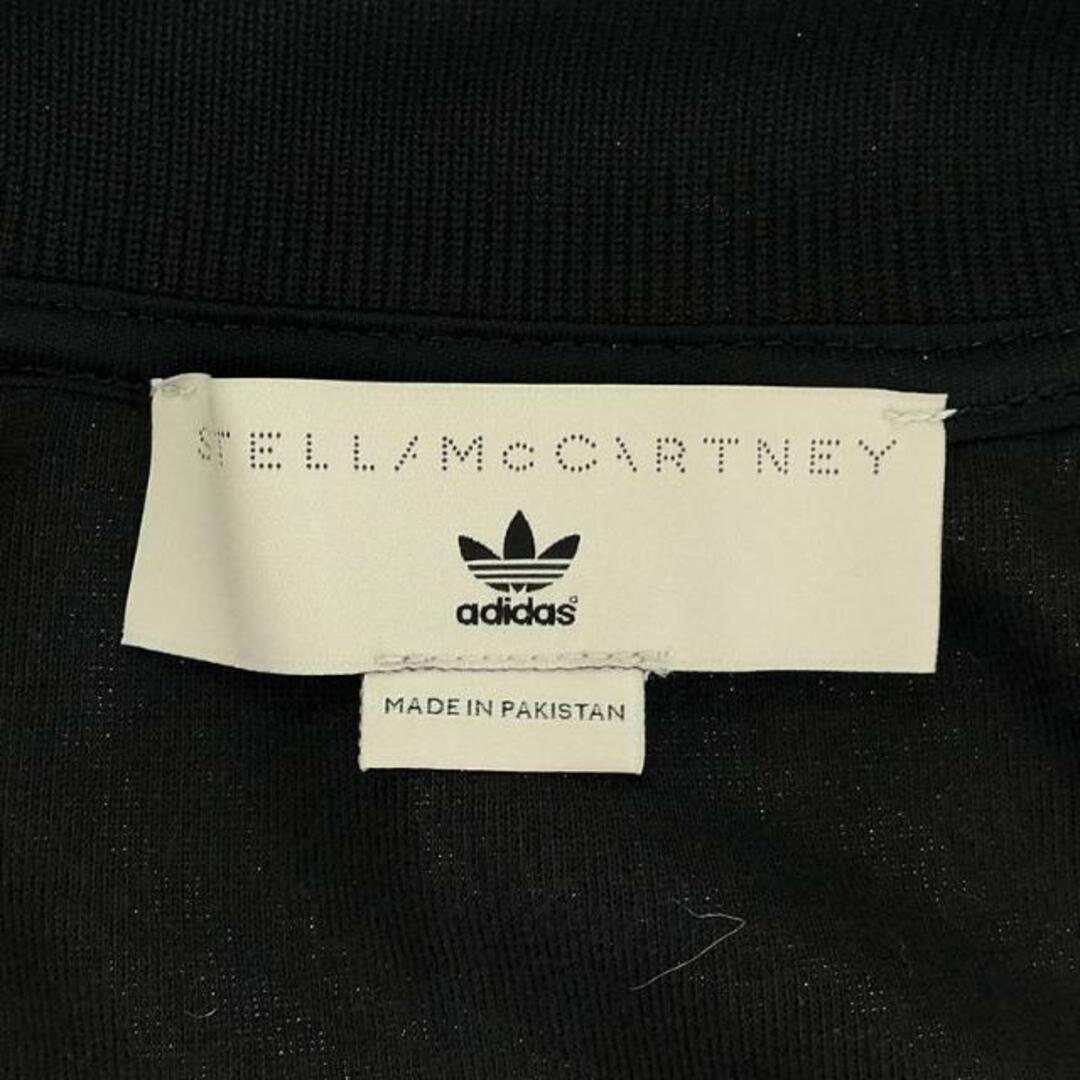 adidas by Stella McCartney - adidas by Stella McCartney adidas by Stella McCartney - adidas by Stella McCartney