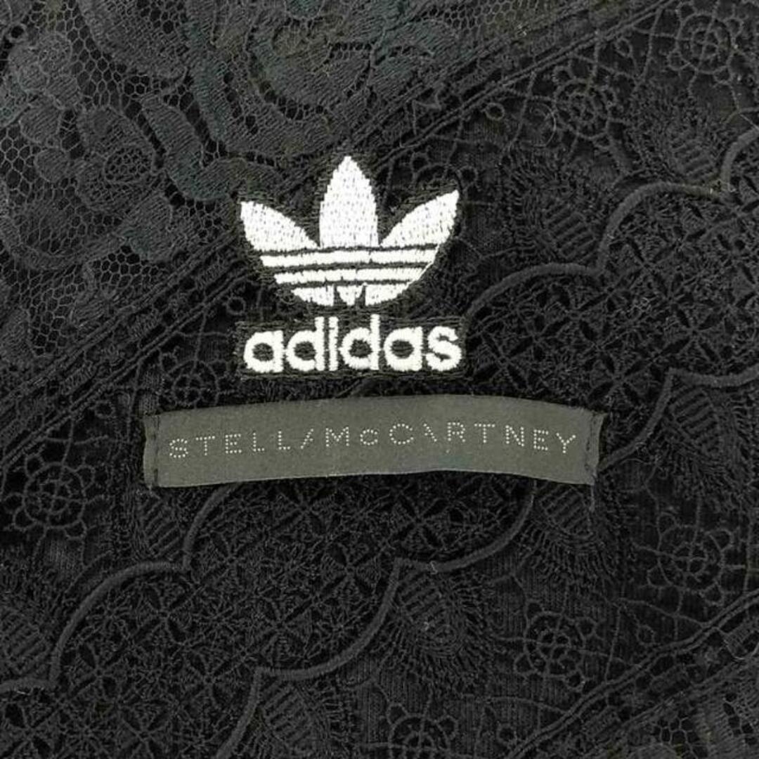 adidas by Stella McCartney - adidas by Stella McCartney adidas by Stella McCartney - adidas by Stella McCartney