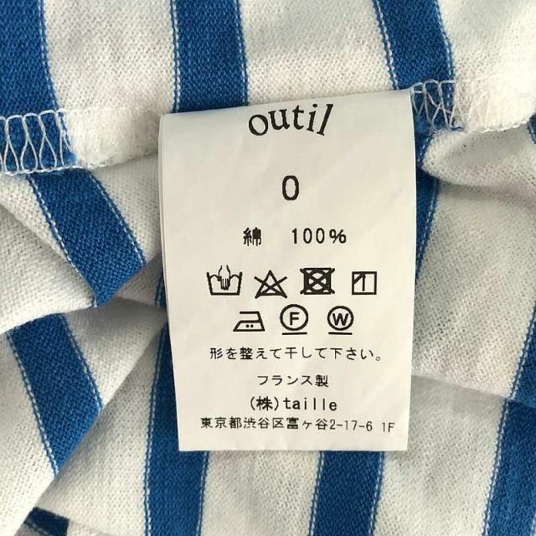 OUTIL / ウティ | TRICOT AAST ボーダー バスクシャツ OUTIL / ウティ | TRICOT AAST ボーダー バスクシャツ