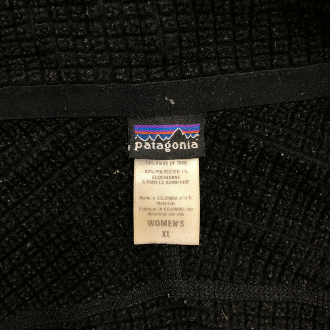 優待特典一覧 patagonia - patagonia パタゴニア ハーフ R1 レギュレーター 女性用