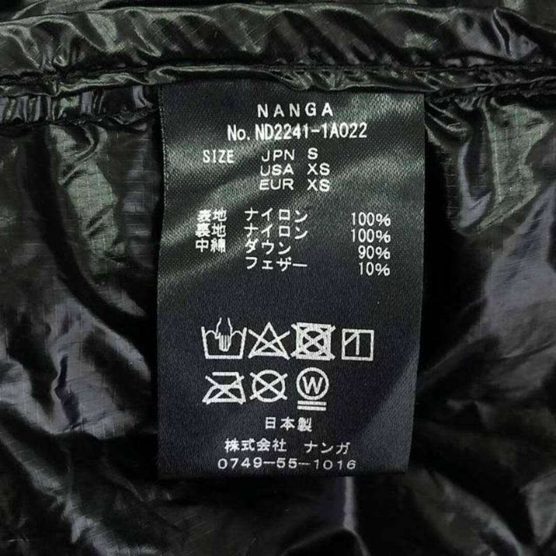 NANGA - NANGA / ナンガ | Aerial Packable Down Parka NANGA - NANGA / ナンガ | Aerial Packable Down Parka