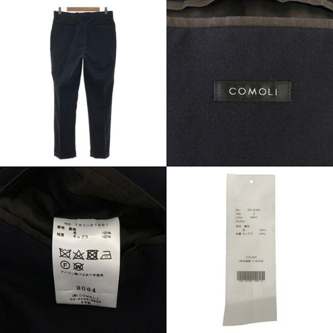 COMOLI - COMOLI / コモリ | 2021SS | セットアップ ウール 2B COMOLI - COMOLI / コモリ | 2021SS | セットアップ ウール 2B