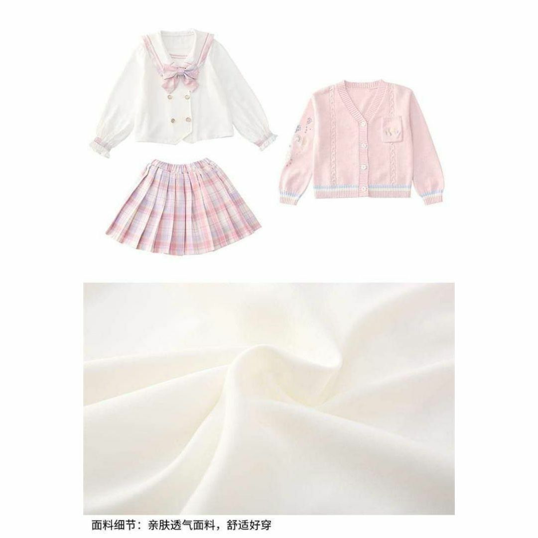 女子高生制服 ピンクセットアップ 120 4点セット 新品未使用 女子高生制服 ピンクセットアップ 120 4点セット 新品未使用
