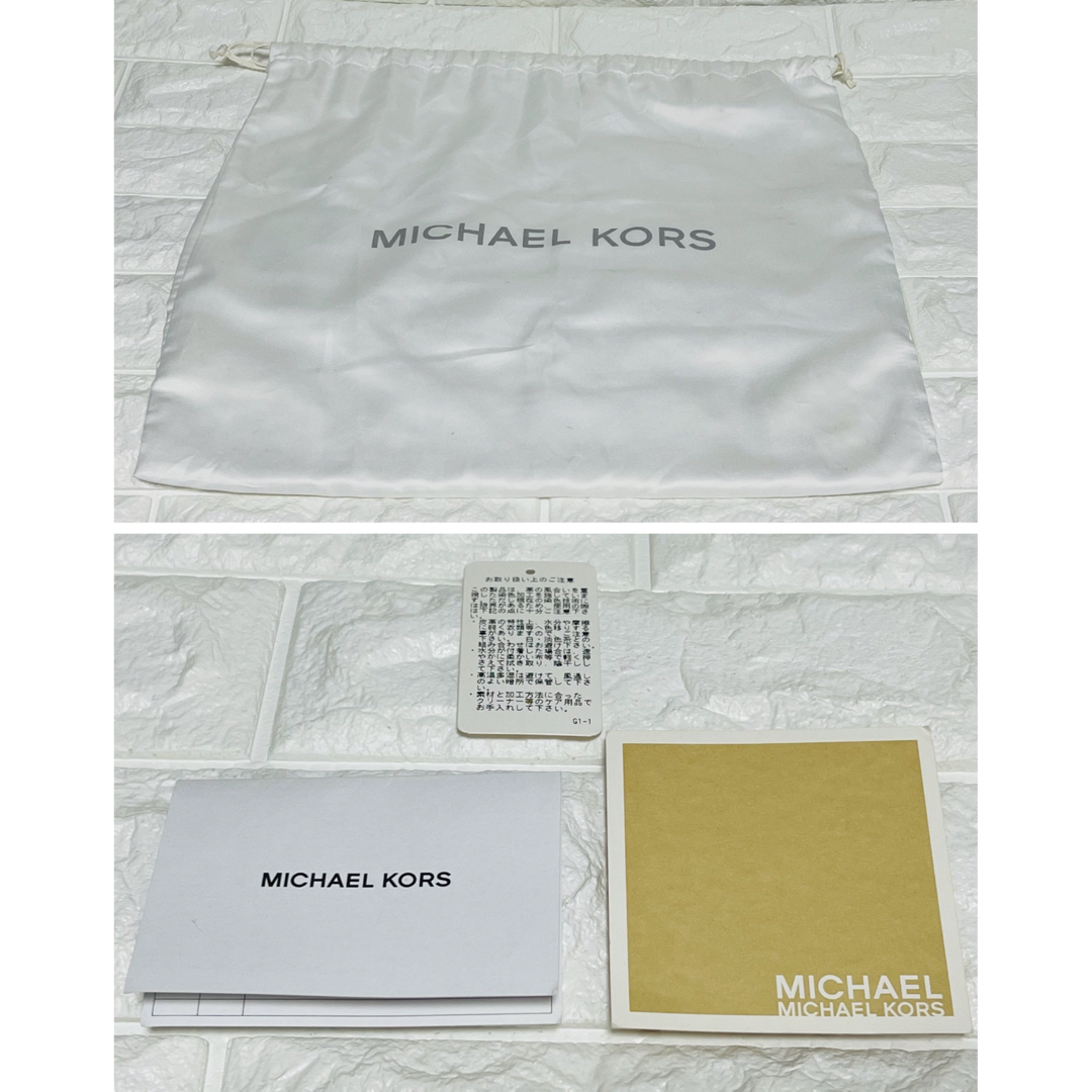 MICHAEL KORS - 極美品☆ マイケルコース 廃盤モデル 2WAYバッグ MICHAEL KORS - 極美品☆ マイケルコース 廃盤モデル 2WAYバッグ