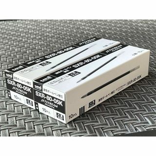 ミツビシエンピツ(三菱鉛筆)の ジェットストリーム  0.5ｍｍ  黒 SXR8005K.24   20本(ペン/マーカー)