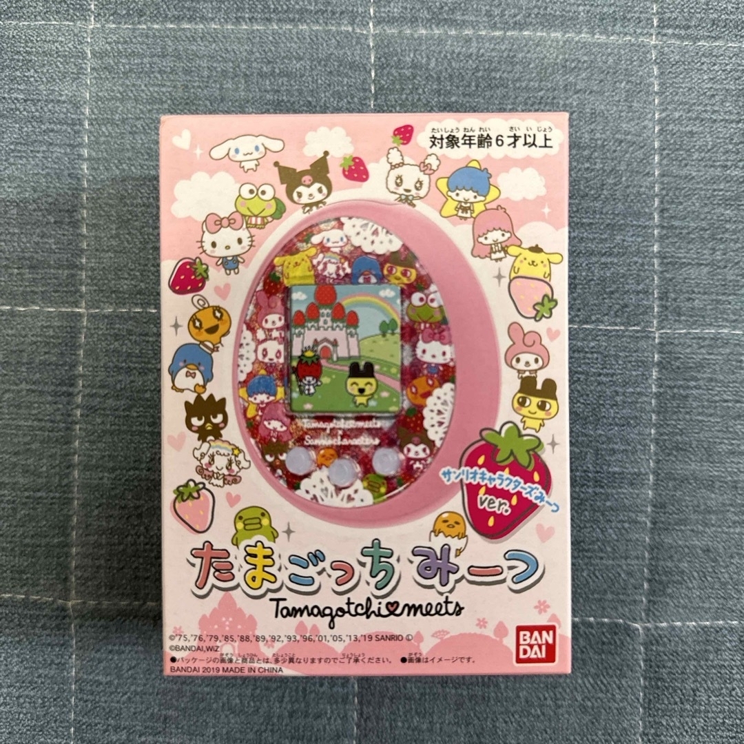 たまごっちみーつ サンリオ おもちゃ たまごっちみーつ サンリオ おもちゃ