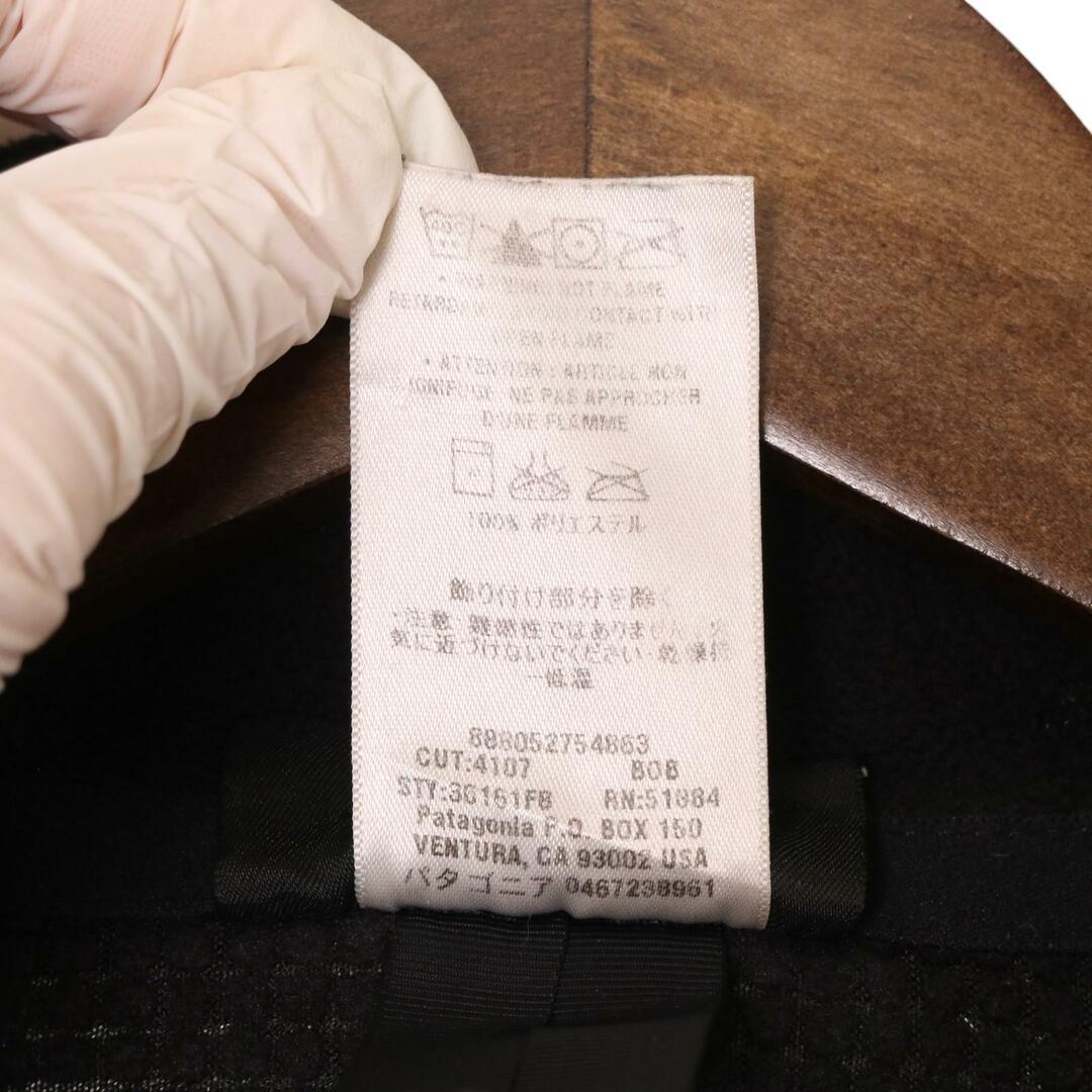 patagonia - patagonia パタゴニア レギュレーター R4 フリース patagonia - patagonia パタゴニア レギュレーター R4 フリース