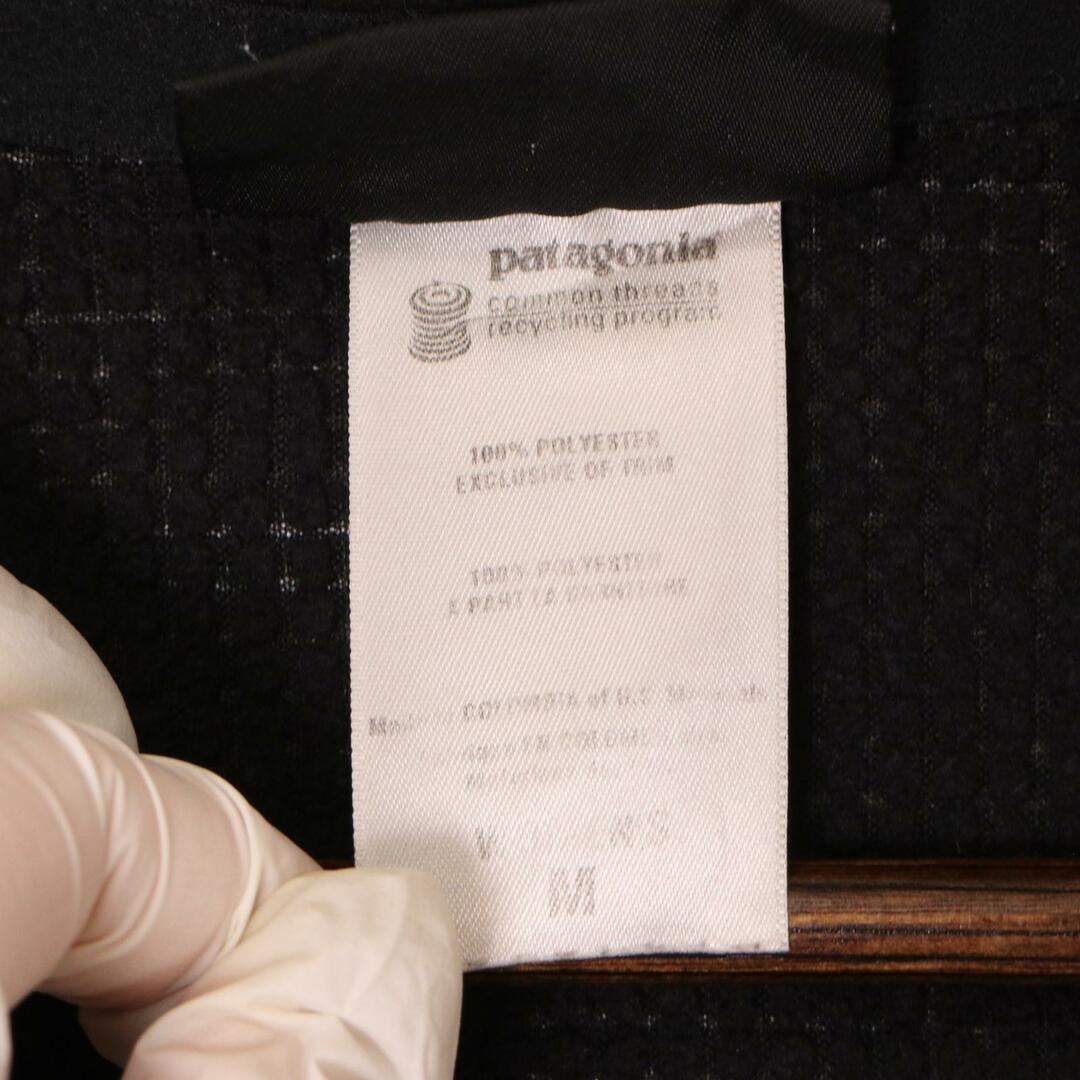 patagonia - patagonia パタゴニア レギュレーター R4 フリース patagonia - patagonia パタゴニア レギュレーター R4 フリース