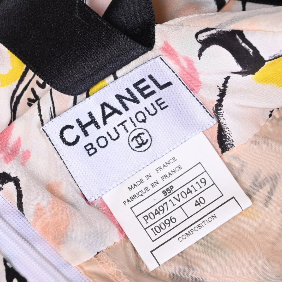 CHANEL ココマーク シルク リ ワンピース CHANEL ココマーク シルク リ ワンピース