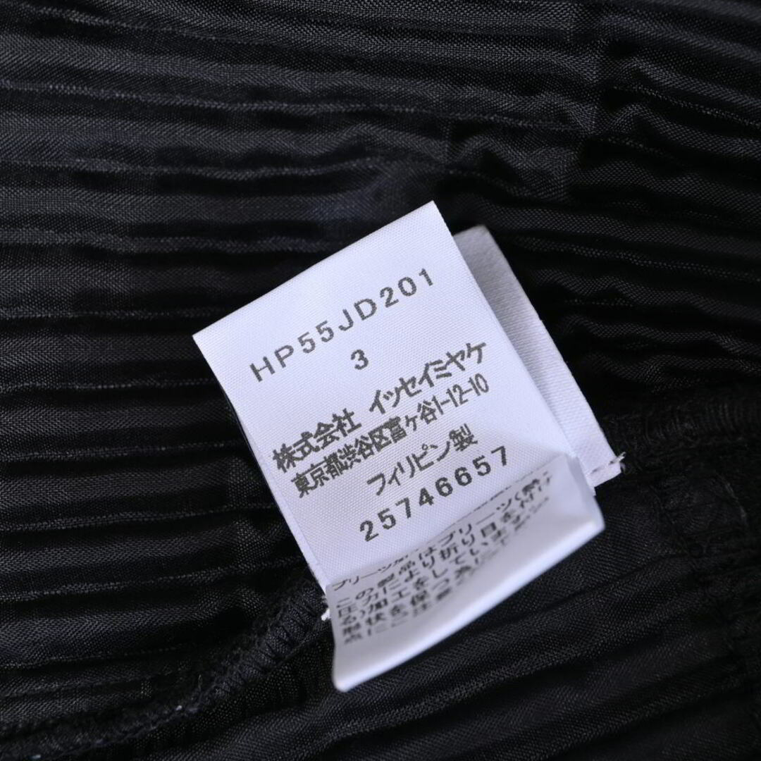 ISSEY MIYAKE - ISSEY MIYAKE HOMME PLISSE ジャケットの通販 by ISSEY MIYAKE - ISSEY MIYAKE HOMME PLISSE ジャケットの通販 by