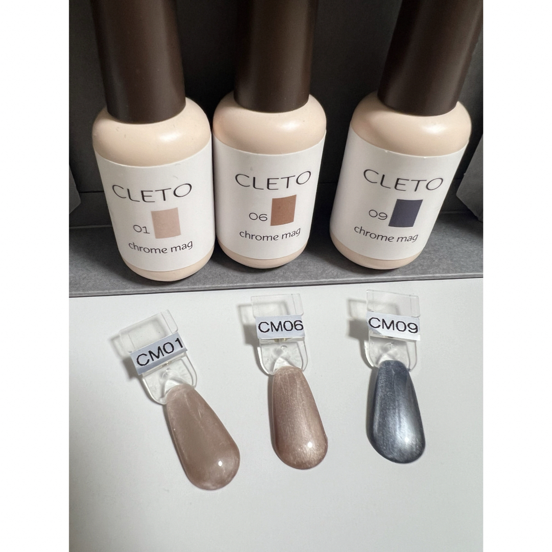 専用】CLETO クロムマグ ランプマググローマグ 人気カラーセット 専用】CLETO クロムマグ ランプマググローマグ 人気カラーセット