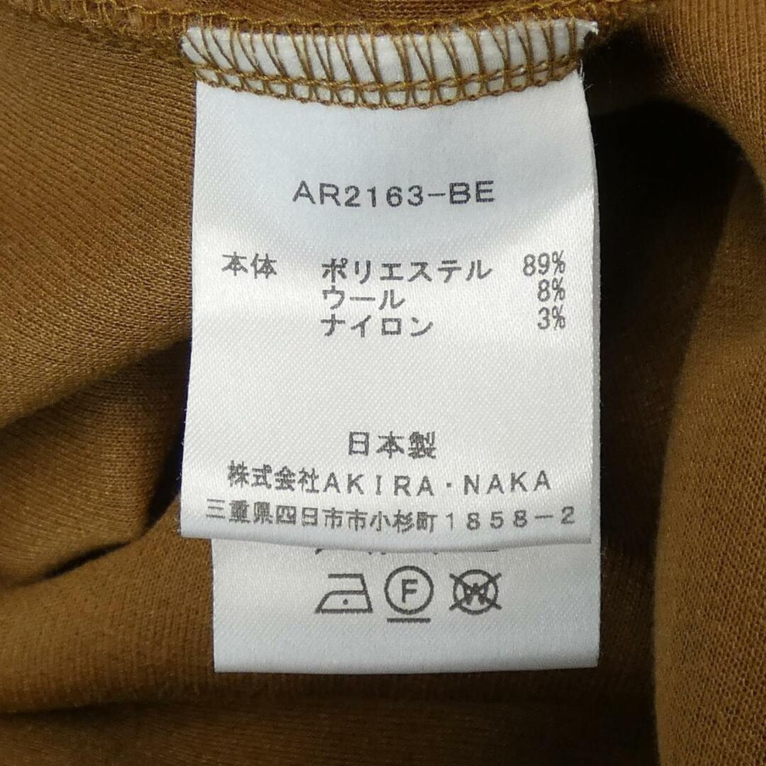 AKIRANAKA - アキラナカ AKIRA NAKA ワンピースの通販 by AKIRANAKA - アキラナカ AKIRA NAKA ワンピースの通販 by