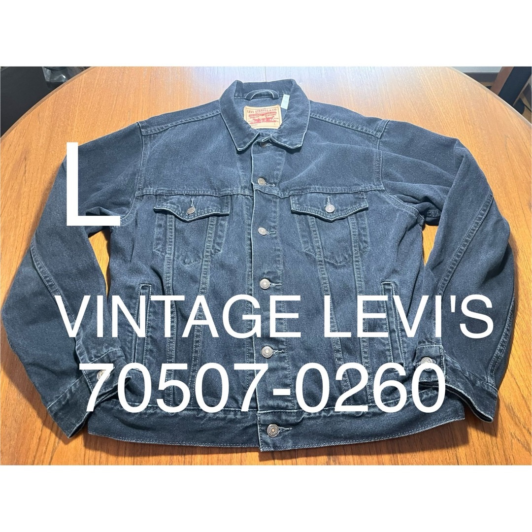 Levi's - ヴィンテージ LEVI'S 70507-0260 ブラックデニム Levi's - ヴィンテージ LEVI'S 70507-0260 ブラックデニム