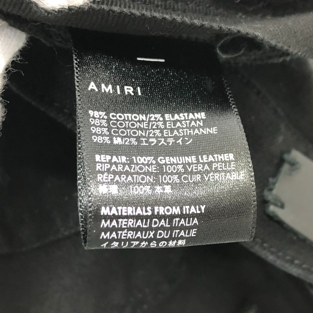 AMIRI - アミリ AMIRI ダメージ加工 ストレッチ スキニー デニム AMIRI - アミリ AMIRI ダメージ加工 ストレッチ スキニー デニム
