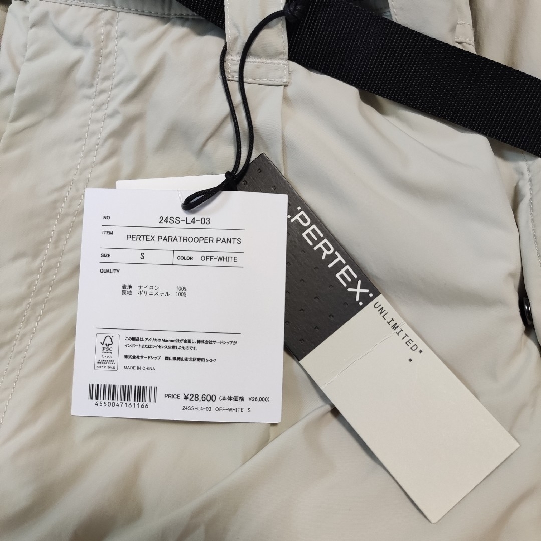 MARMOT CAPITAL PERTEX PARATROOPER PANTS MARMOT CAPITAL PERTEX PARATROOPER PANTS