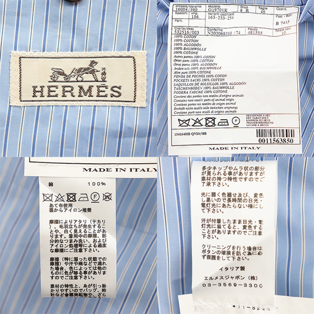 HERMES - 【美品】エルメス ストライプ柄 レイヤード風 シャツ HERMES - 【美品】エルメス ストライプ柄 レイヤード風 シャツ