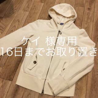 バーバリー(BURBERRY)のバーバリー パーカー アイボリー(パーカー)